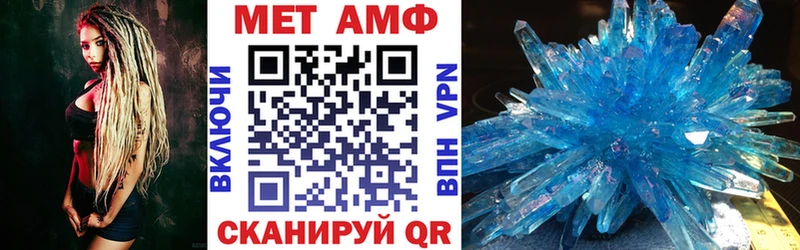АМФ 98%  Дагестанские Огни 