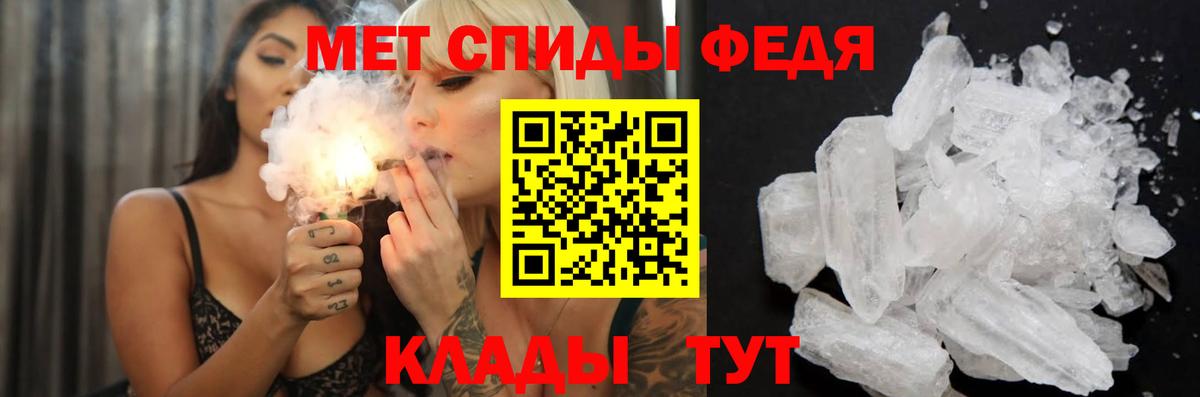 АМФ VHQ Дагестанские Огни