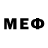 МЕФ кристаллы Lincane 17
