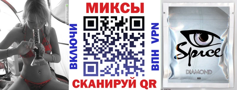 Бутират жидкий экстази Дагестанские Огни