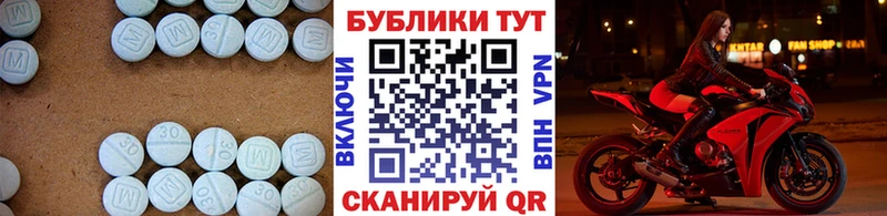 ЭКСТАЗИ Philipp Plein  Дагестанские Огни 