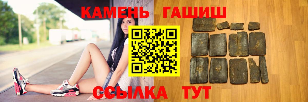 Гашиш VHQ Дагестанские Огни