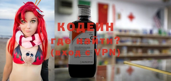 скорость mdpv Белокуриха