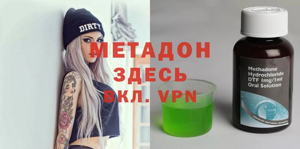 мдпв Белоозёрский