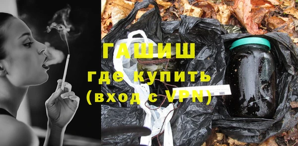 мдпв Белоозёрский