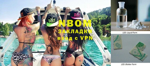 мдпв Белоозёрский