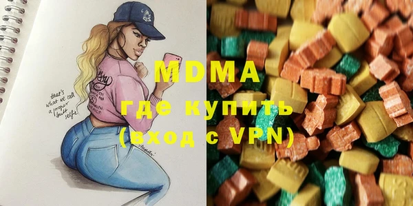 мдпв Белоозёрский