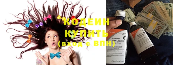 твердый Струнино