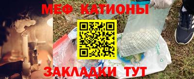 круглые Пыть-Ях