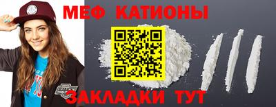2c-b Пугачёв