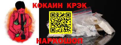 герыч Пушкино