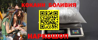 мдпв Первоуральск