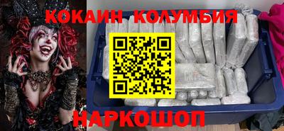 герыч Пушкино