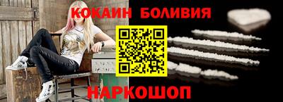 герыч Пушкино