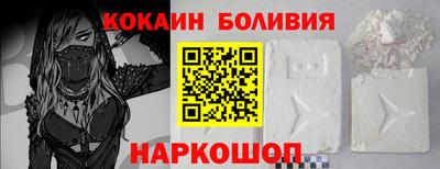 герыч Пушкино