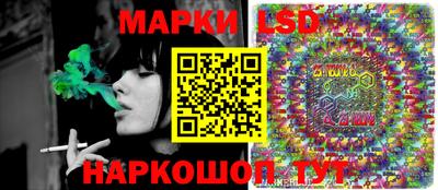 2c-b Пугачёв