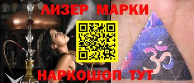Альфа ПВП Партизанск