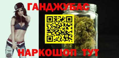 2c-b Пугачёв