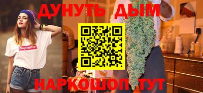 2c-b Пугачёв