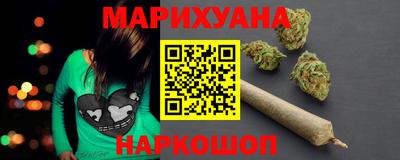 2c-b Пугачёв