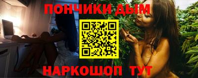 герыч Пушкино