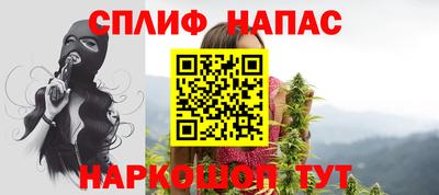 круглые Пыть-Ях