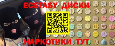 герыч Пушкино