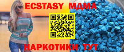 герыч Пушкино