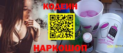 круглые Пыть-Ях