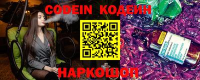 круглые Пыть-Ях