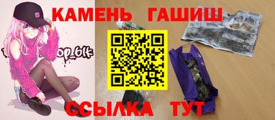 круглые Пыть-Ях
