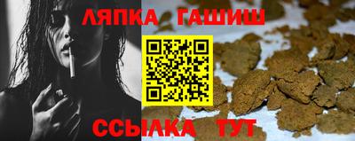 2c-b Пугачёв