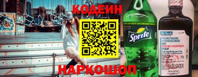 герыч Пушкино