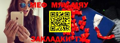 круглые Пыть-Ях