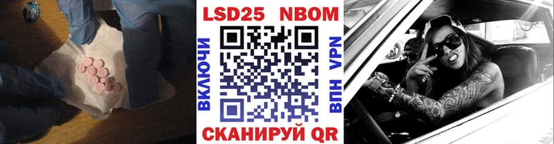 hydra зеркало Дагестанские Огни Лсд 25 экстази кислота