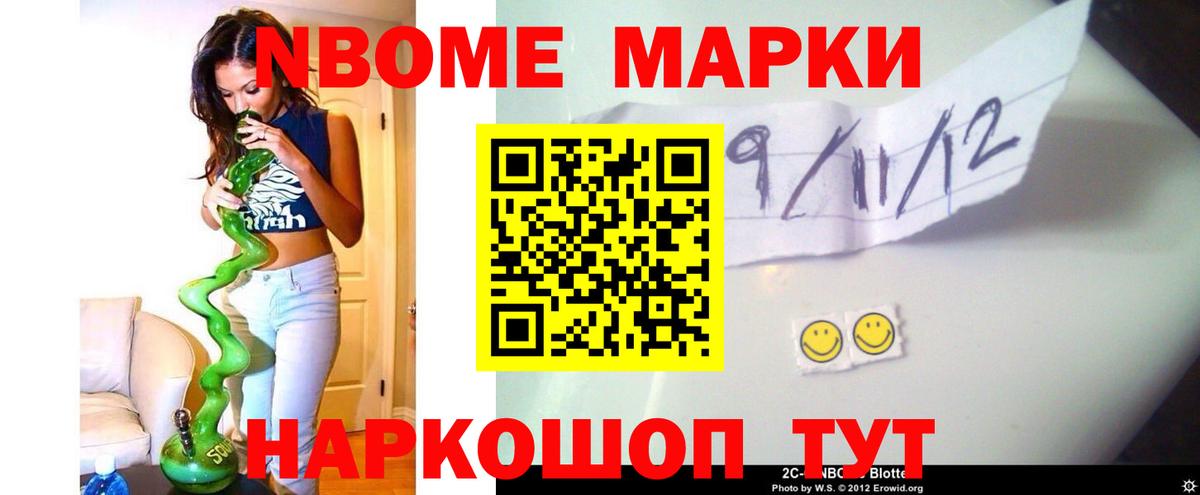 Дагестанские Огни  ЛСД экстази ecstasy  LSD-25 экстази кислота  Вход с VPN 