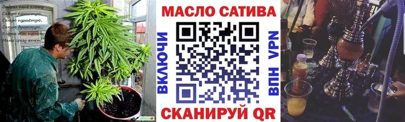 Дистиллят ТГК Wax  хочу наркоту  Дагестанские Огни 