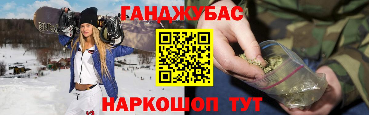 Дагестанские Огни  Каннабис AK-47  Конопля планчик  МАРИХУАНА тримм  МАРИХУАНА Amnesia  Вход с VPN 